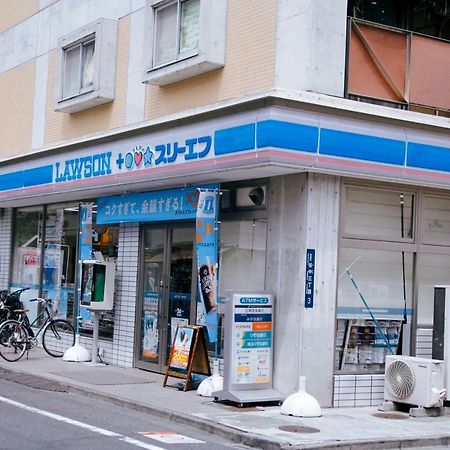 Alo Bnb 5 - Near Nippori, Sendagi, Yanaka Ginza - Self Check-In Tokyo Exterior photo